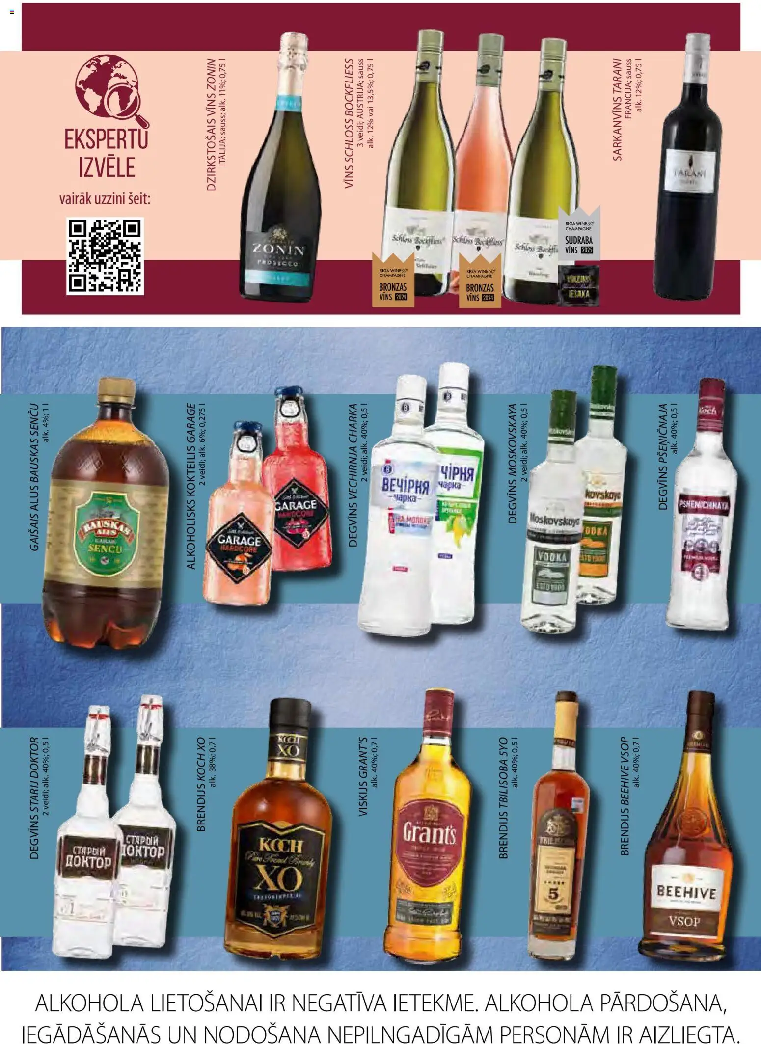 Skatīt Elvi akciju bukletu, derīgs no 2025.12.04