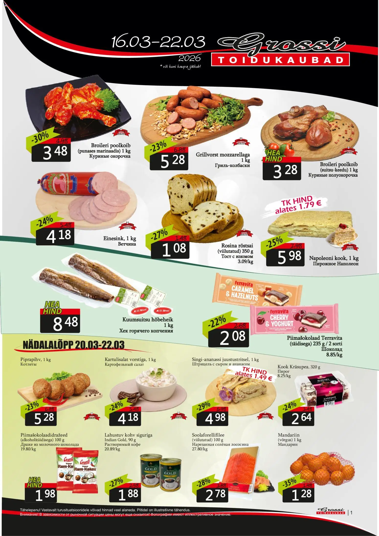 Grossi Toidukaubad kliendilehe eelvaade alates 16.03.2026