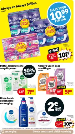 Voorbeeld van Folder week 45 van winkel Kruidvat geldig vanaf 04/11/2025 | Pagina: 24