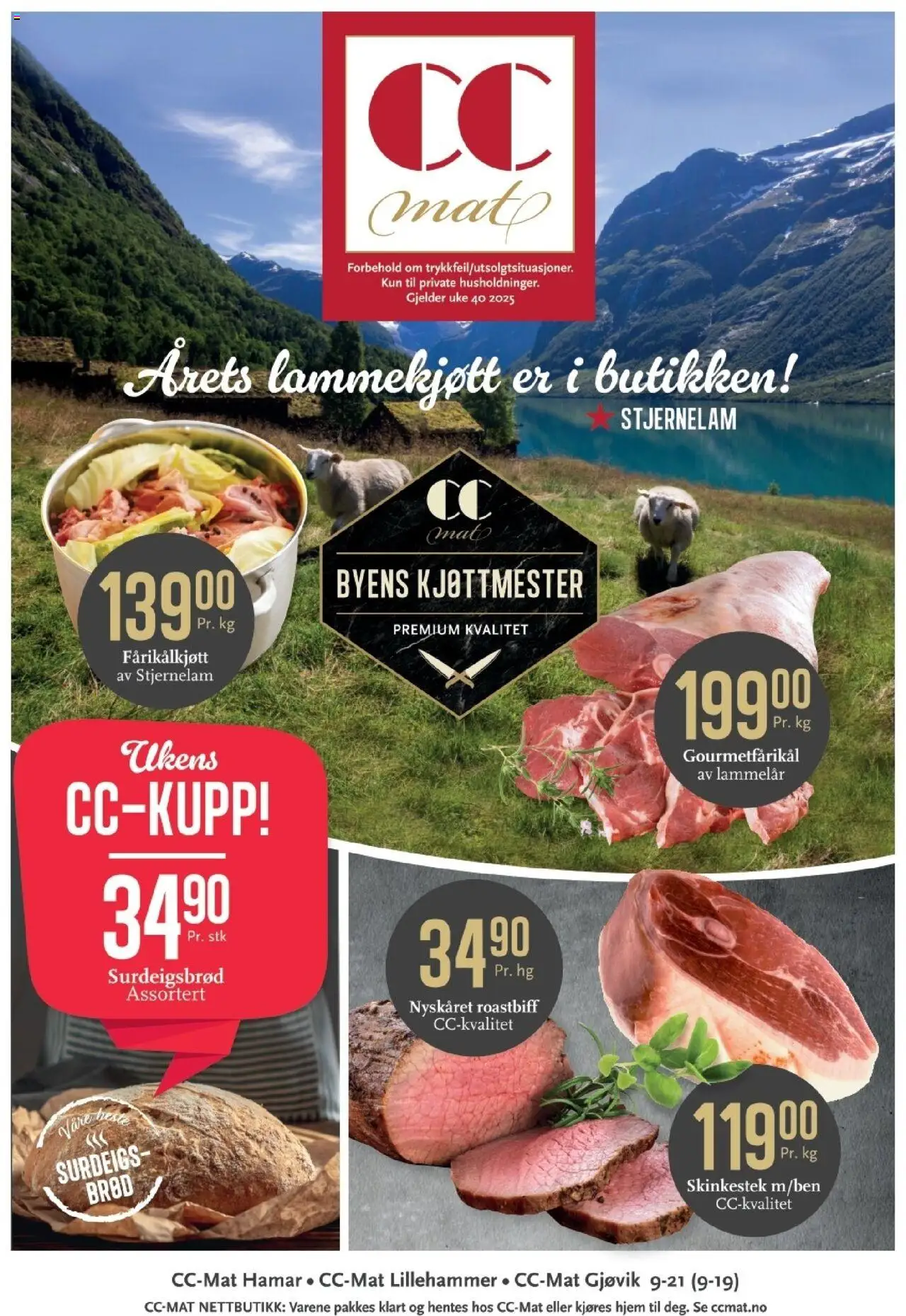 Kundeavis CC Mat gyldig fra 29/09/2025 - Sidenummer 1 - Surdeigsbrød, Brød, Roastbiff, Lammelår, Fårikålkjøtt, Lammekjøtt, Skinkestek