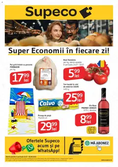 Previzualizarea de cataloage: Supeco Catalog nou valabil de la 24.07.2025