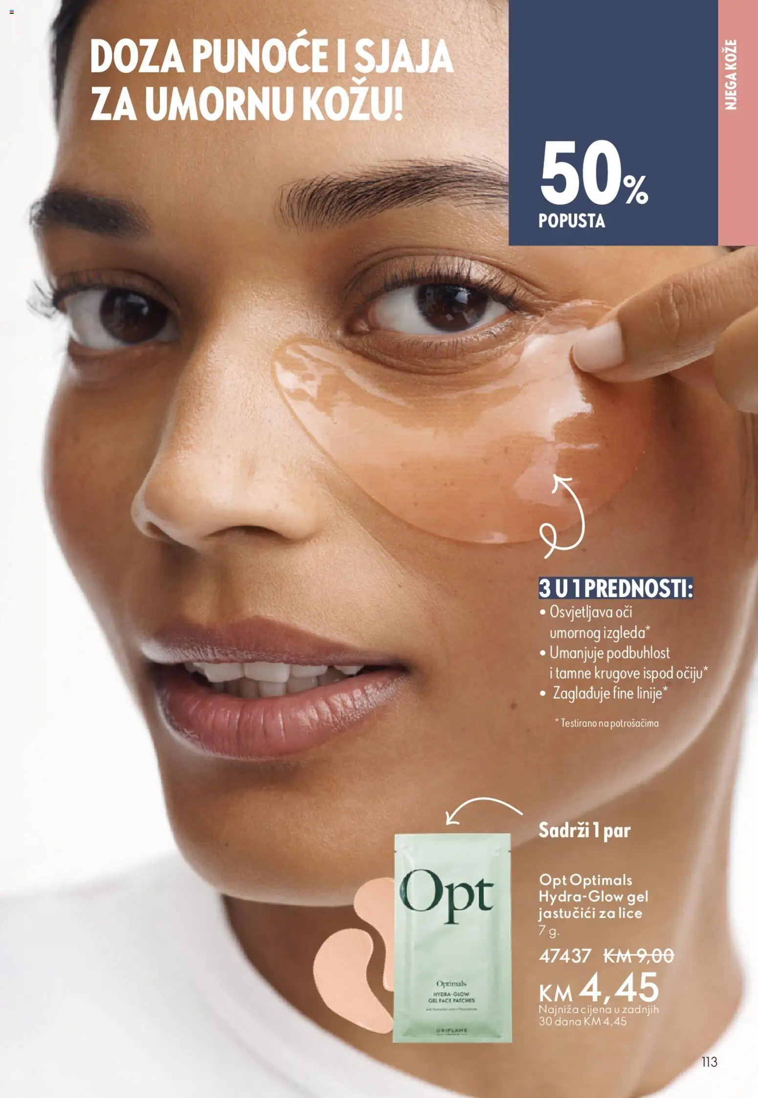 Pregled letka Katalog trgovine Oriflame vrijedi od 2025.11.19