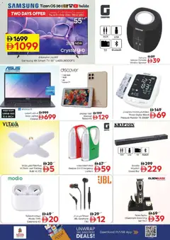 Preview of the catalogue Offers of store Nesto valid from 11 Dec, 2025 | Sayfa: 18