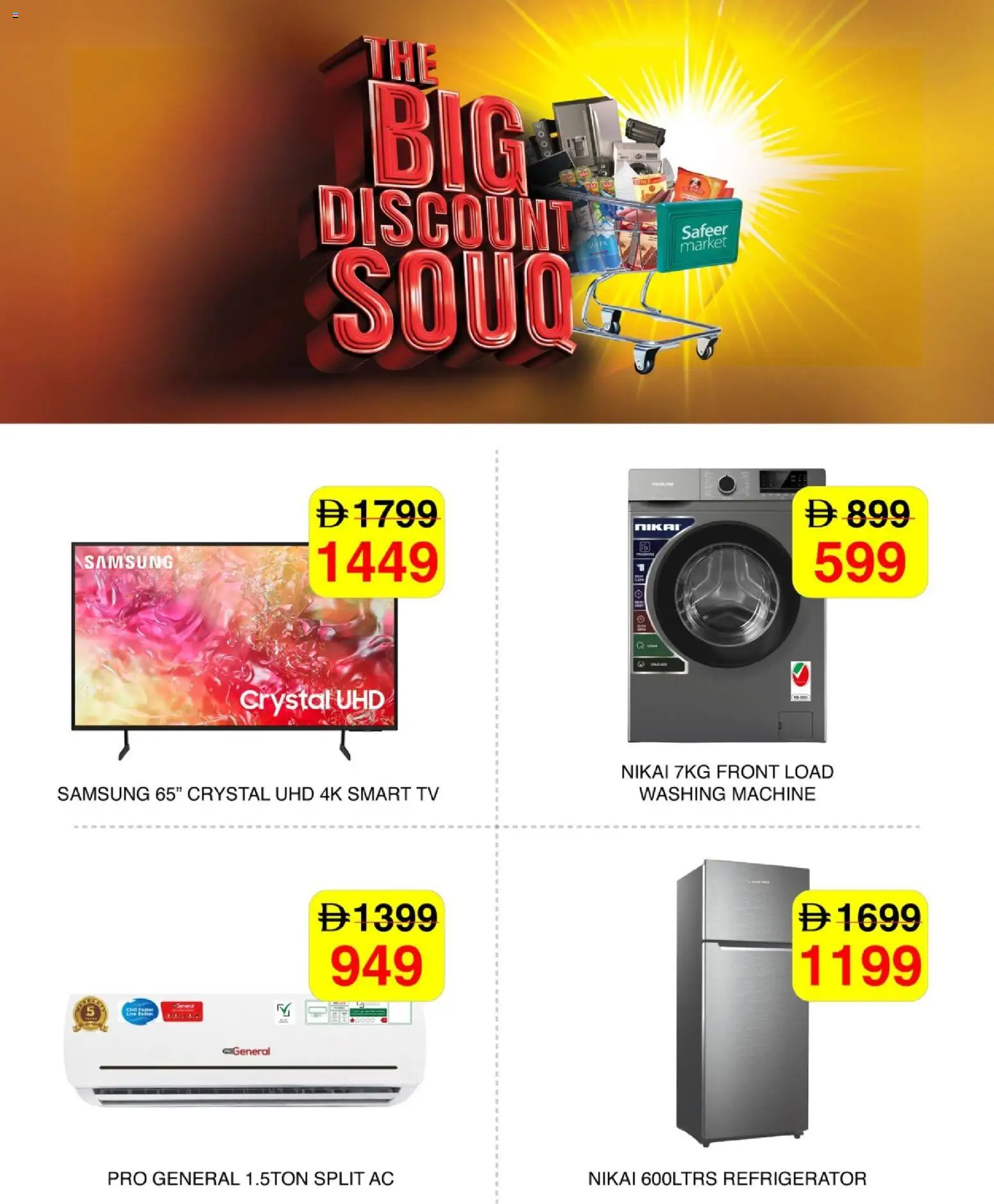 Preview of the catalogue Offers of store Safeermarket valid from 1 Nov, 2025