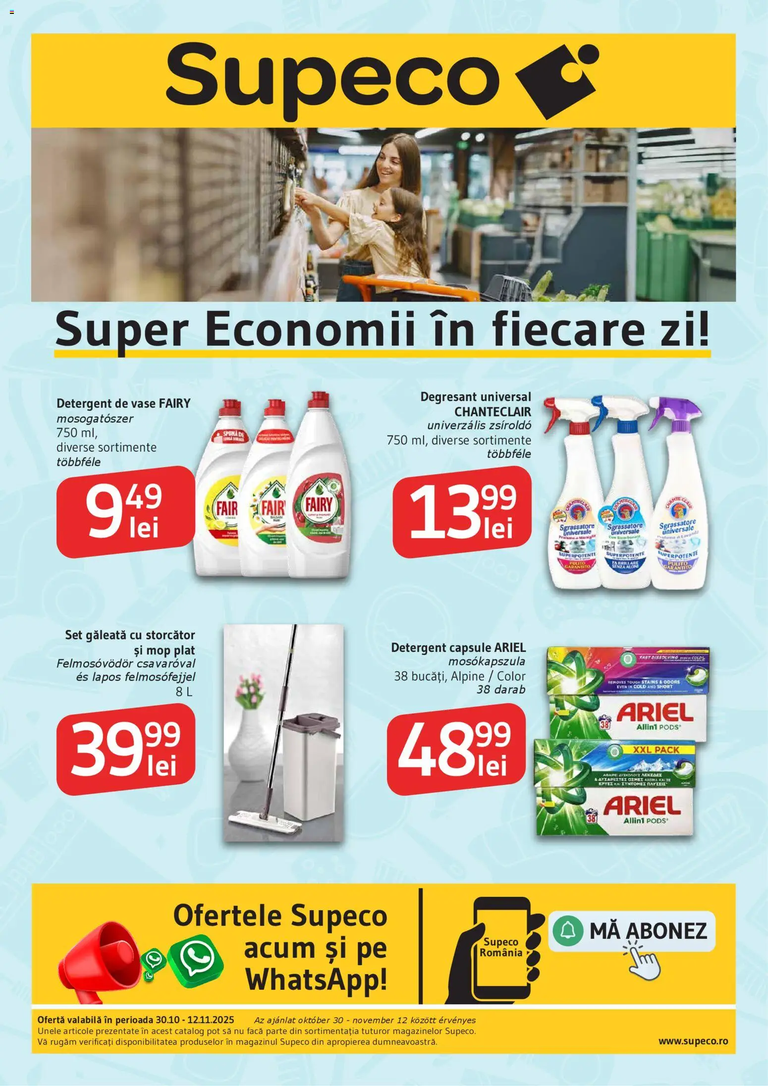 Previzualizarea de cataloage: Supeco Catalog - Curăţenie Bilingv valabil de la 30.10.2025