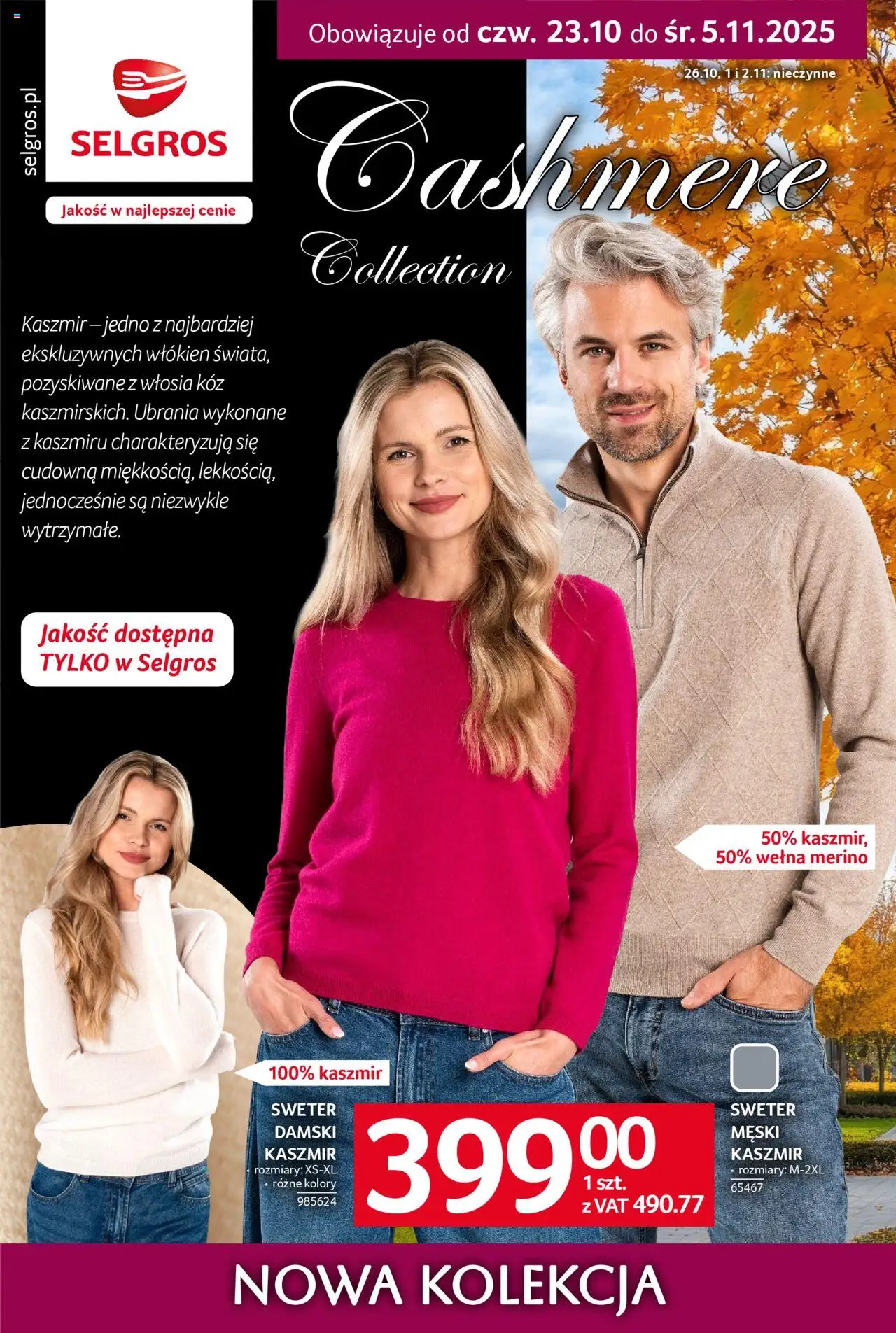 Selgros cash&carry Tekstylia od 23.10.2025 - Nowa Gazetka - Numer strony 1
