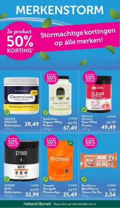 Voorbeeld van Folder van winkel Holland & Barrett geldig vanaf 08-12-2025 | Pagina: 8