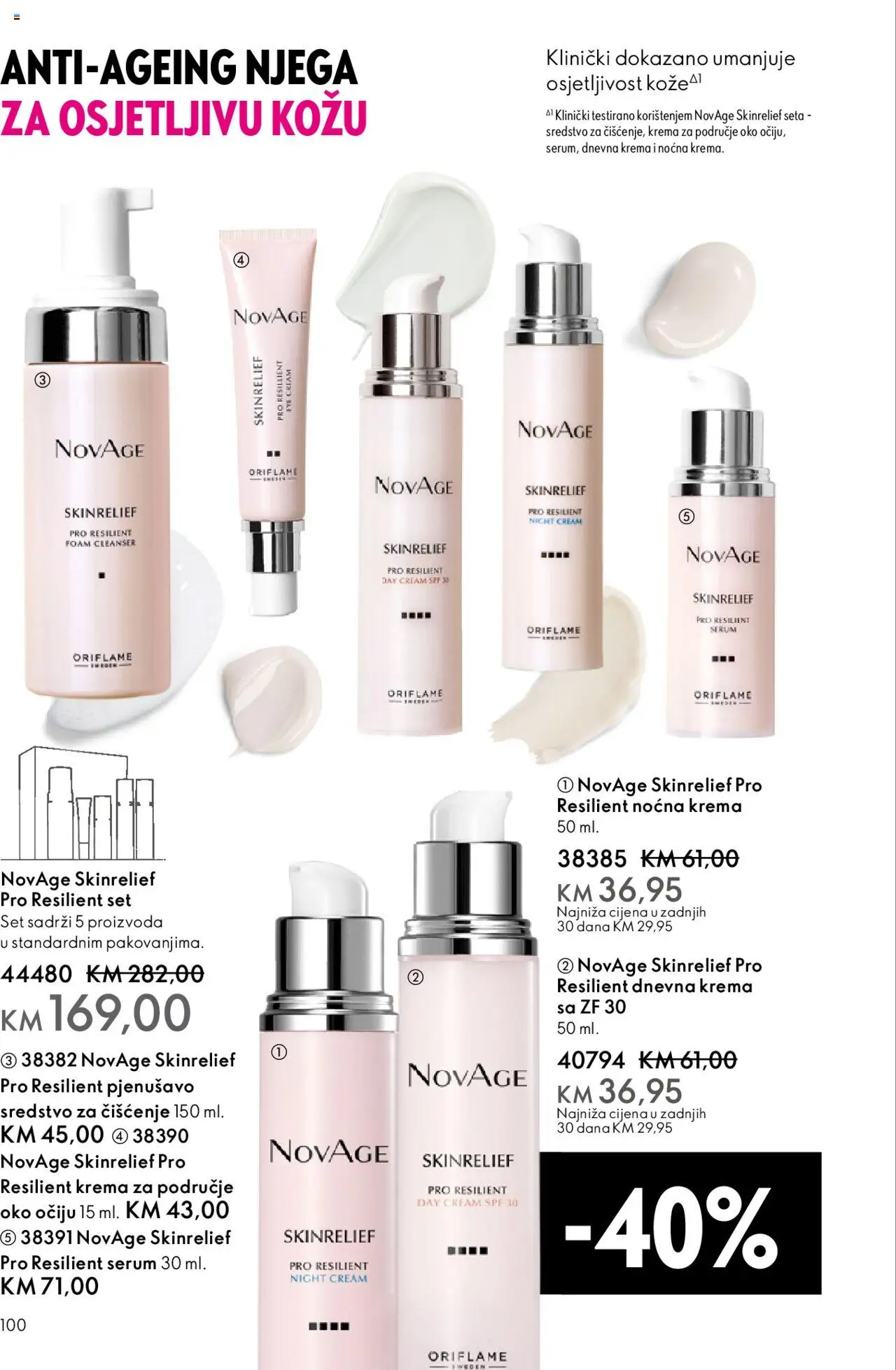 Pregled letka Katalog trgovine Oriflame vrijedi od 2025.10.08