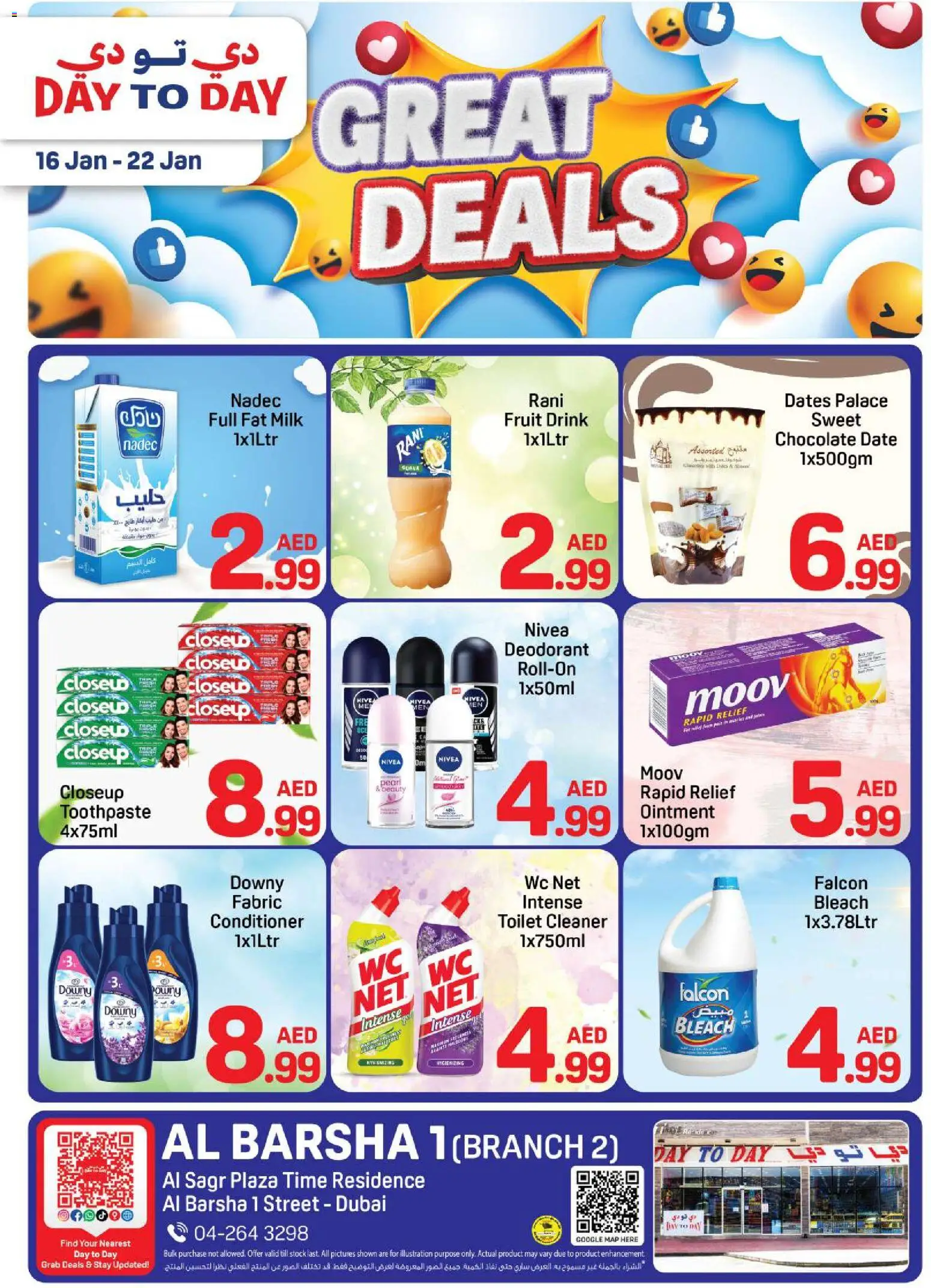 Preview of the catalogue Great Deals of store Day to Day valid from 16 Jan, 2026