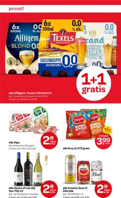Voorbeeld van Folder van winkel Spar geldig vanaf 23-10-2025 | Pagina: 15