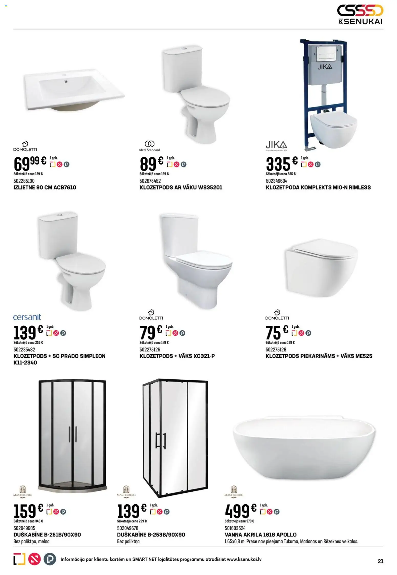 Skatīt K-Senukai akciju bukletu, derīgs no 2026.01.07