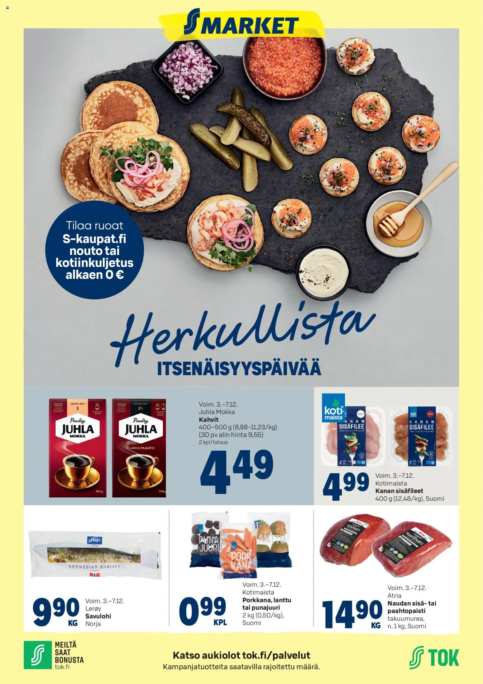 Kaupan S-market Tarjoukset esikatselu, voimassa 03/12/2025