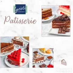 Προεπισκόπηση φυλλαδίου Patisserie από το κατάστημα Lysiotis σε ισχύ από 21/10/2025