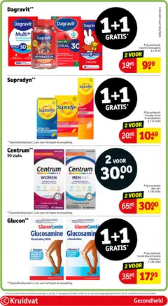 Voorbeeld van Folder week 46 van winkel Kruidvat geldig vanaf 11-11-2025 | Pagina: 63