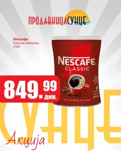 Pregled Sunce kataloga - važi od 30.10.2025 | Strana: 5