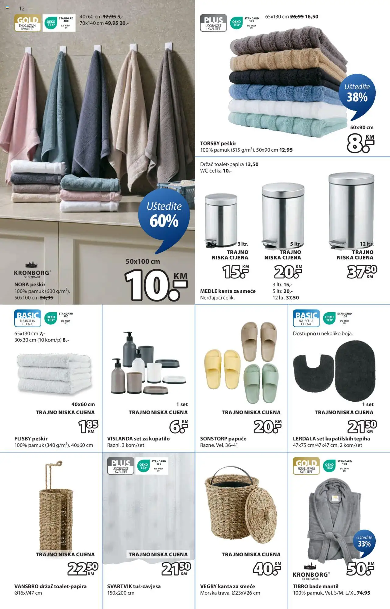 Pregled letka Sedmična ponuda trgovine JYSK vrijedi od 2025.10.08