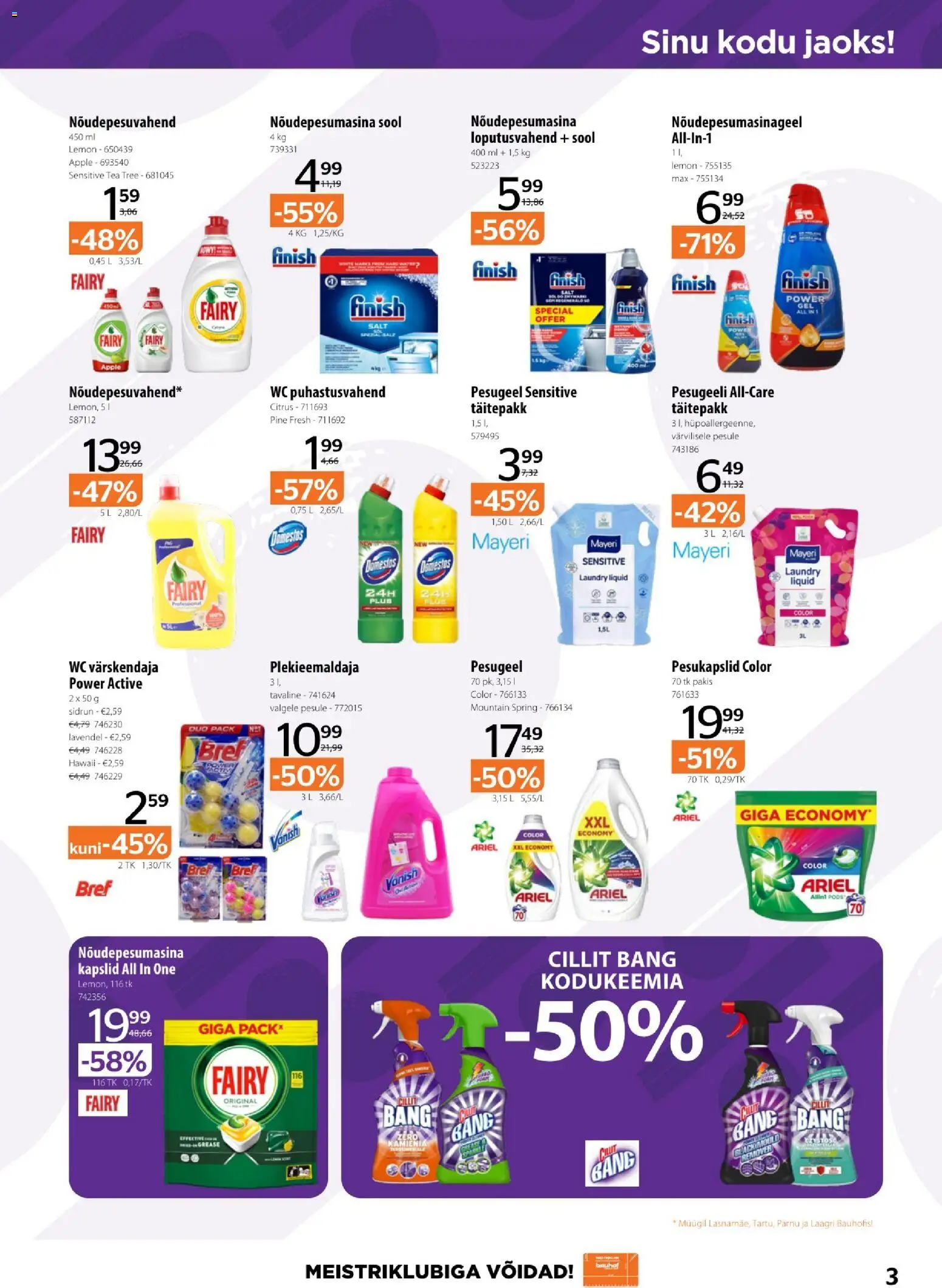 Bauhof kliendilehe eelvaade alates 2026.01.06