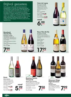 Voorbeeld van Folder van winkel Sligro geldig vanaf 30-10-2025 | Pagina: 74