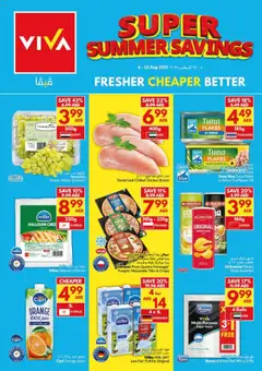 Preview of the catalogue Offers of store VIVA valid from 6 Aug, 2025