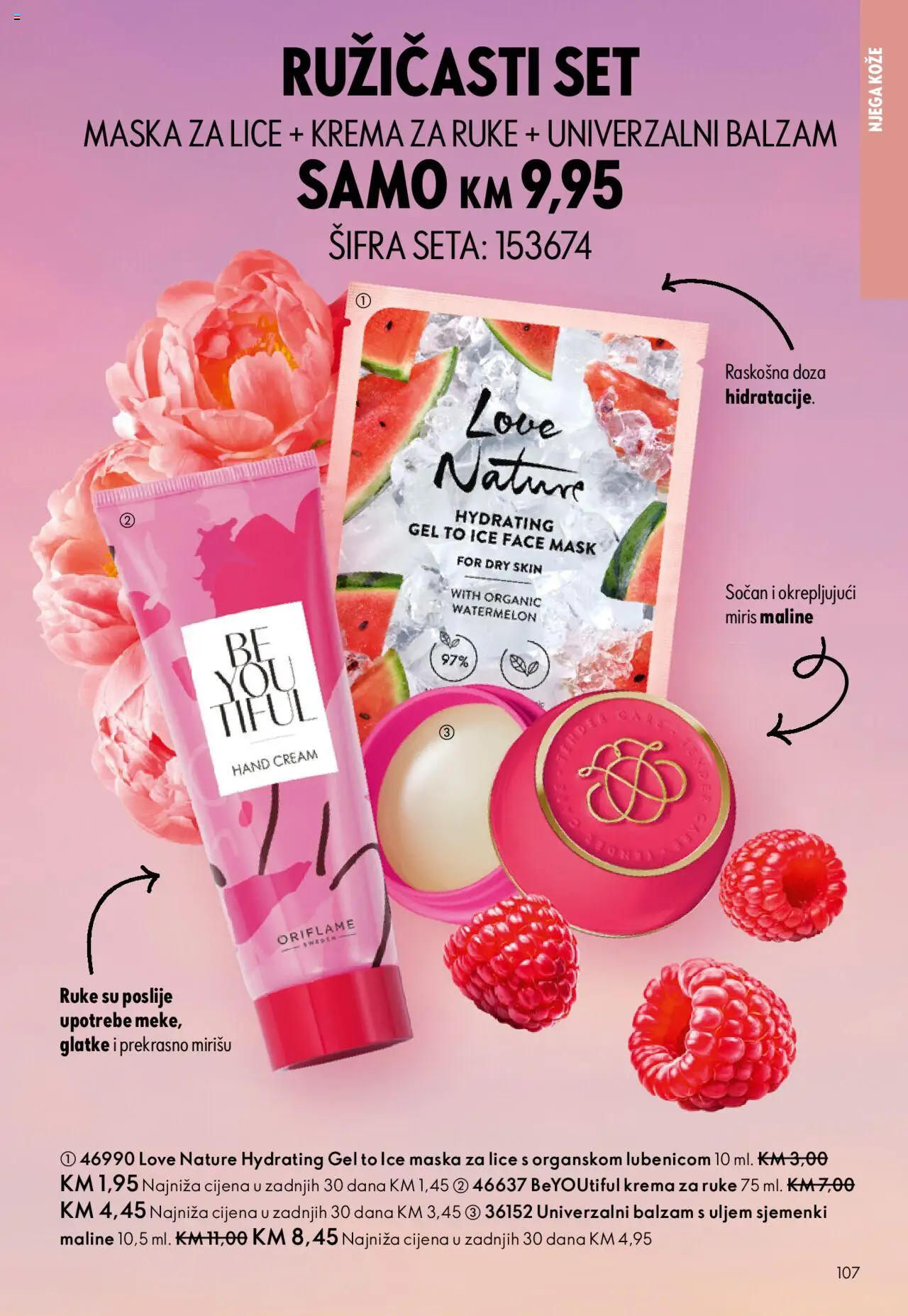 Pregled letka Katalog trgovine Oriflame vrijedi od 2025.10.08