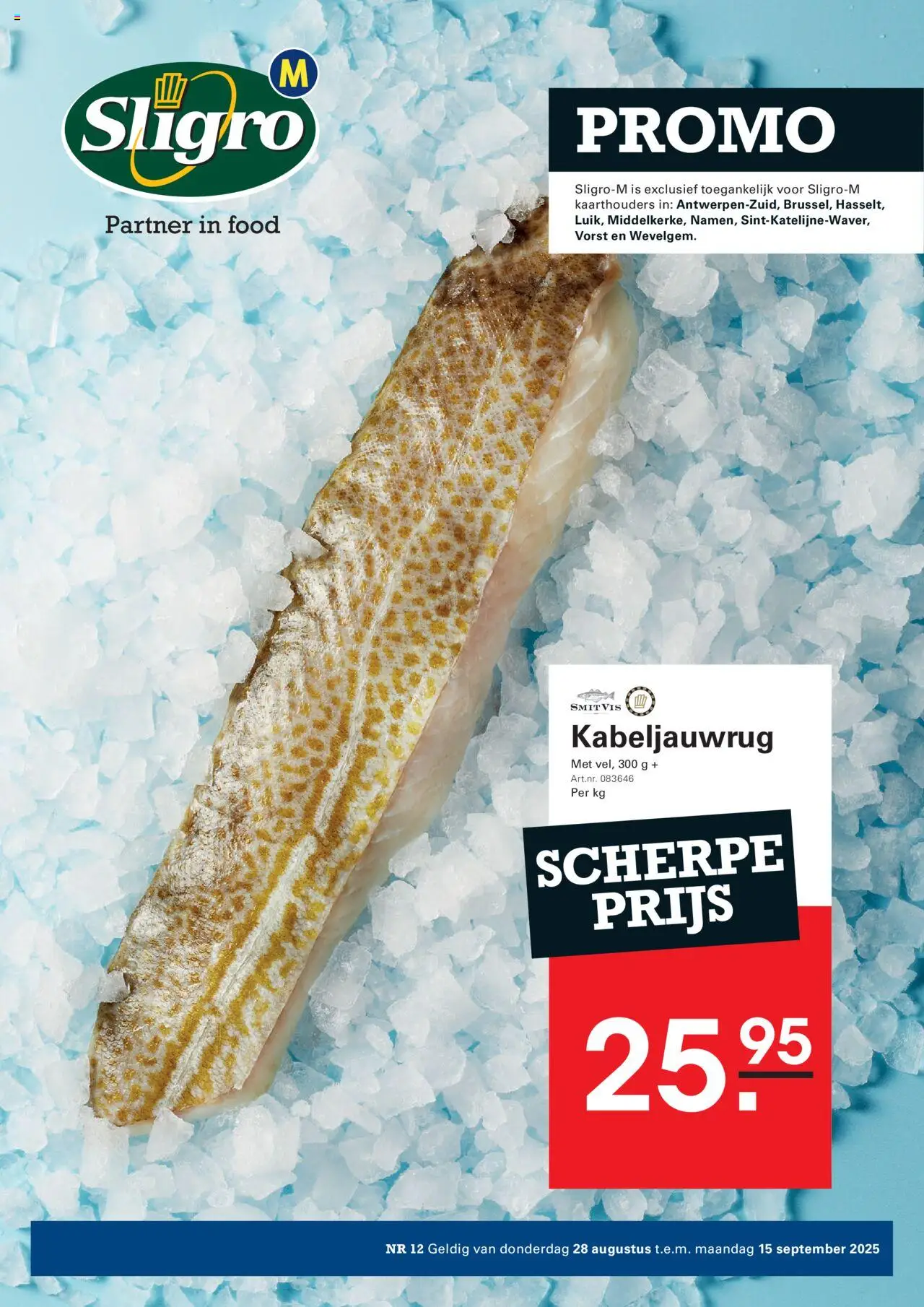 Sligro shop Sligro-M - PROMO geldig vanaf 28/08/2025 - Paginanummer 1