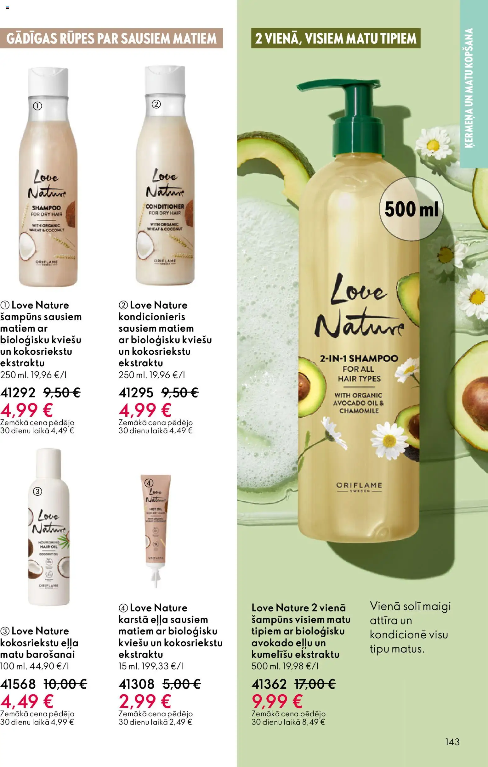 Skatīt Oriflame akciju bukletu, derīgs no 2025.12.10