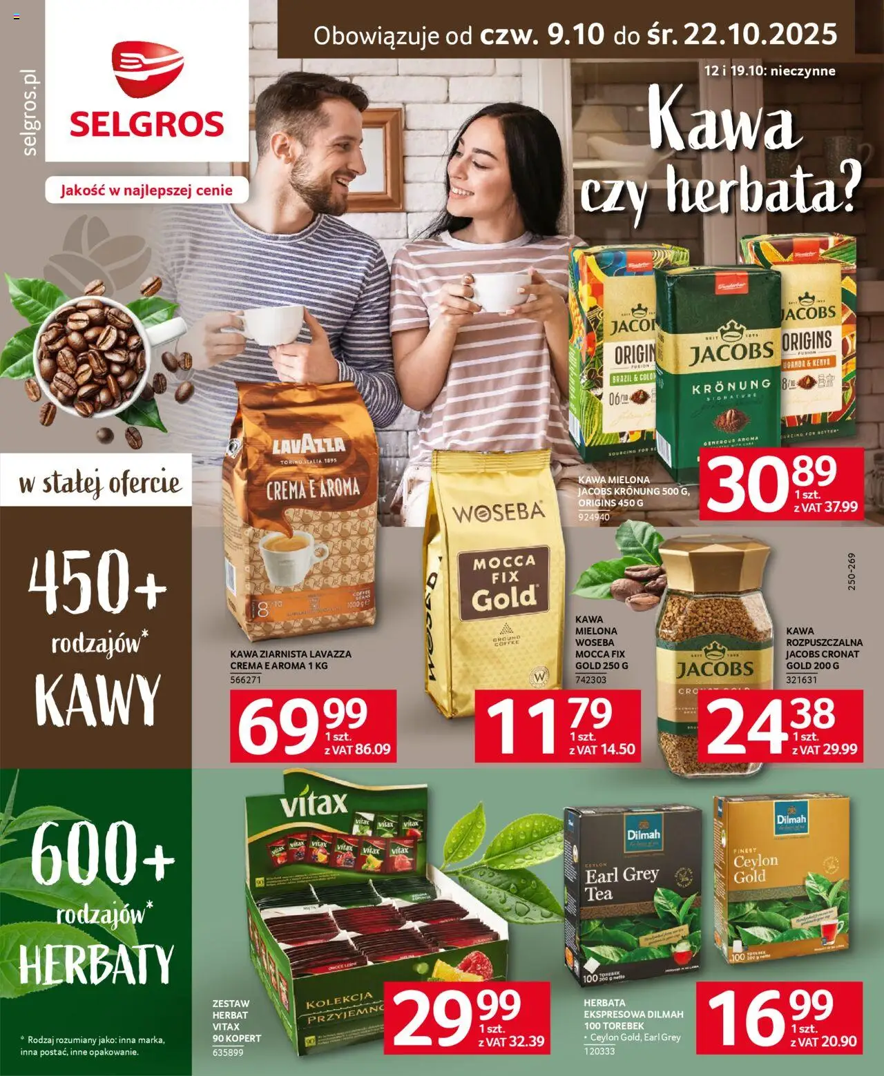 Selgros cash&carry Kawa i Herbata od 09.10.2025 - Nowa Gazetka - Numer strony 1
