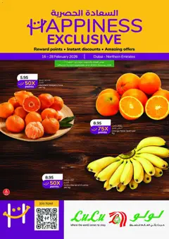 Preview of the catalogue Happiness Week - Dubai & Northern Emirates of store Lulu Hypermarket valid from 16 Feb, 2026