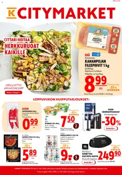 Kaupan K-Citymarket Tarjoukset esikatselu, voimassa 17/07/2025