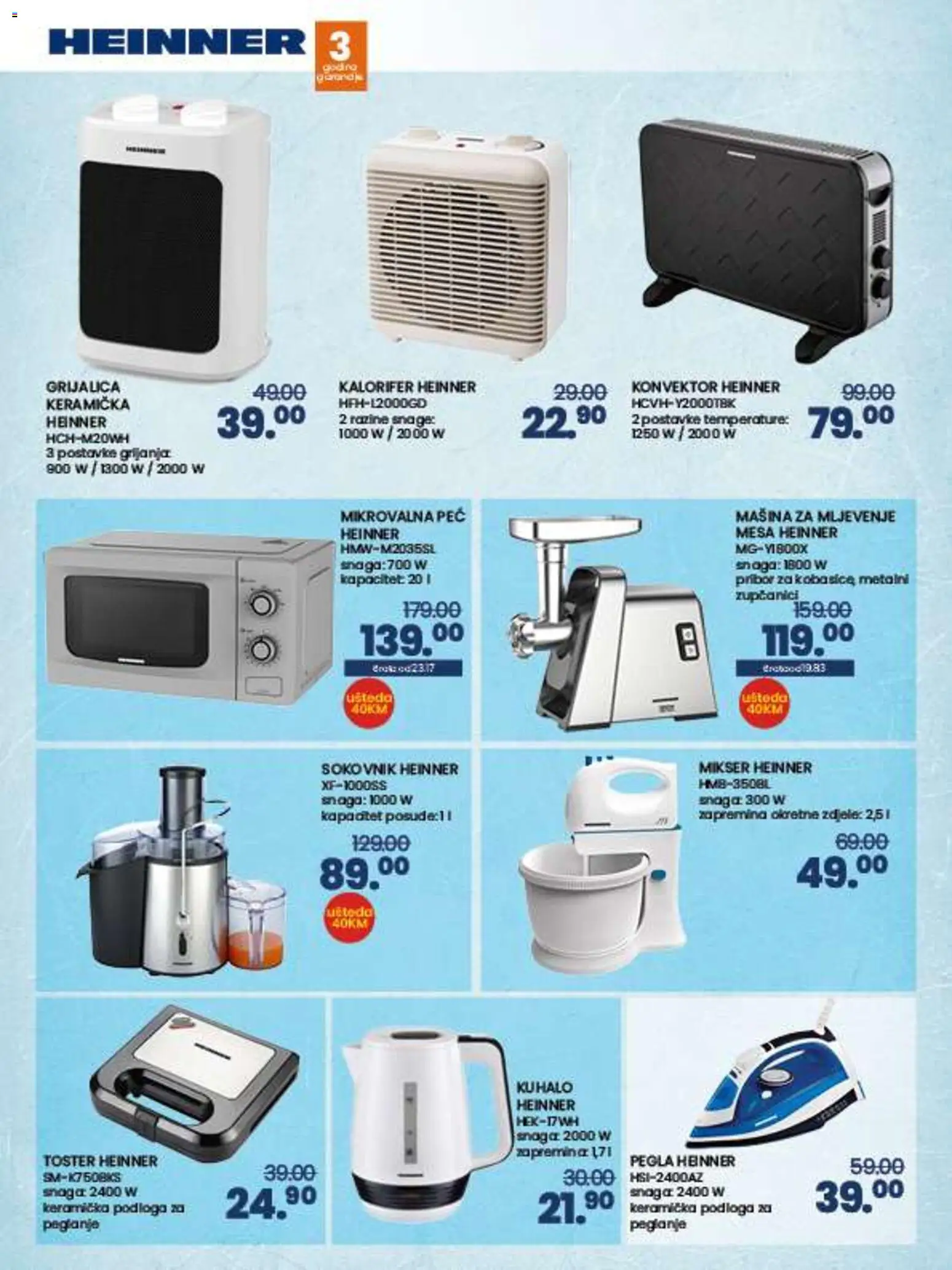 Pregled letka Velika ponuda tehnike trgovine FIS vrijedi od 2025.11.14