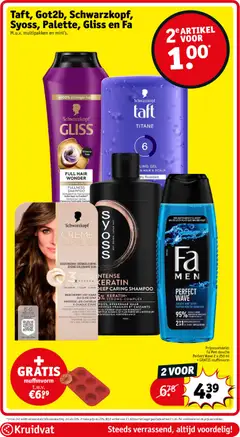Voorbeeld van Folder week 46 van winkel Kruidvat geldig vanaf 11-11-2025 | Pagina: 32