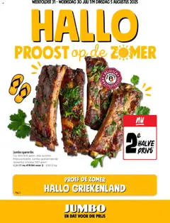 Prévisualisation de Folder / Publicité du magasin JUMBO formulaire valide 30/07/2025