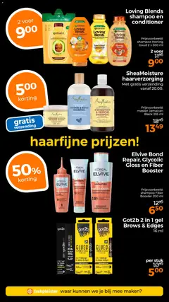 Voorbeeld van Black Friday van winkel Trekpleister geldig vanaf 25-11-2025 | Pagina: 42