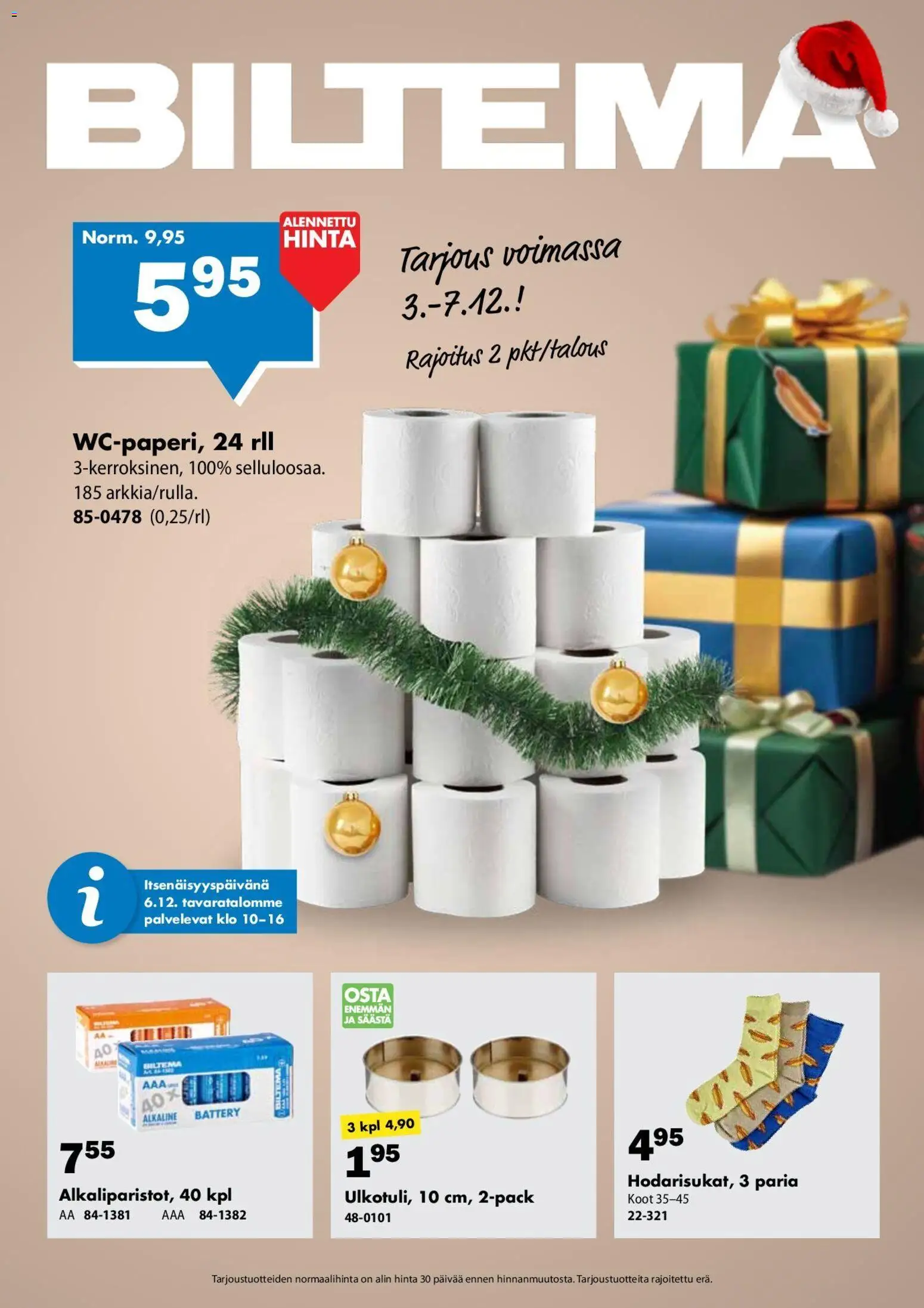 Kaupan Biltema Tarjoukset esikatselu, voimassa 03/12/2025