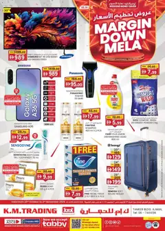 Preview of the catalogue Margin Down Mela - Ajman of store KM Trading valid from 23 Oct, 2025