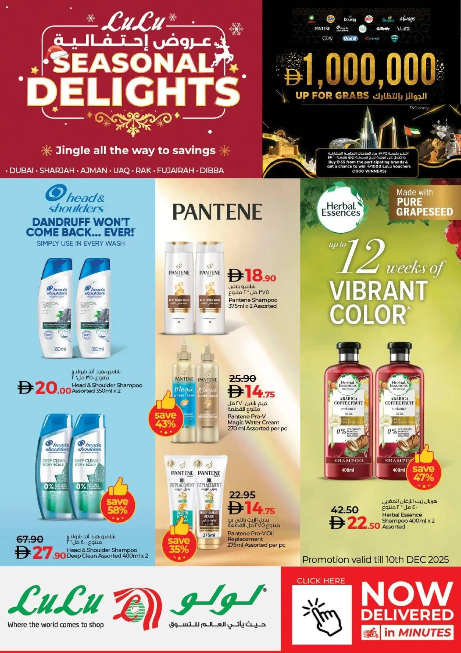 Preview of the catalogue Seasonal Delights Offer - Dubai & Northern Emirates of store Lulu Hypermarket valid from 6 Dec, 2025