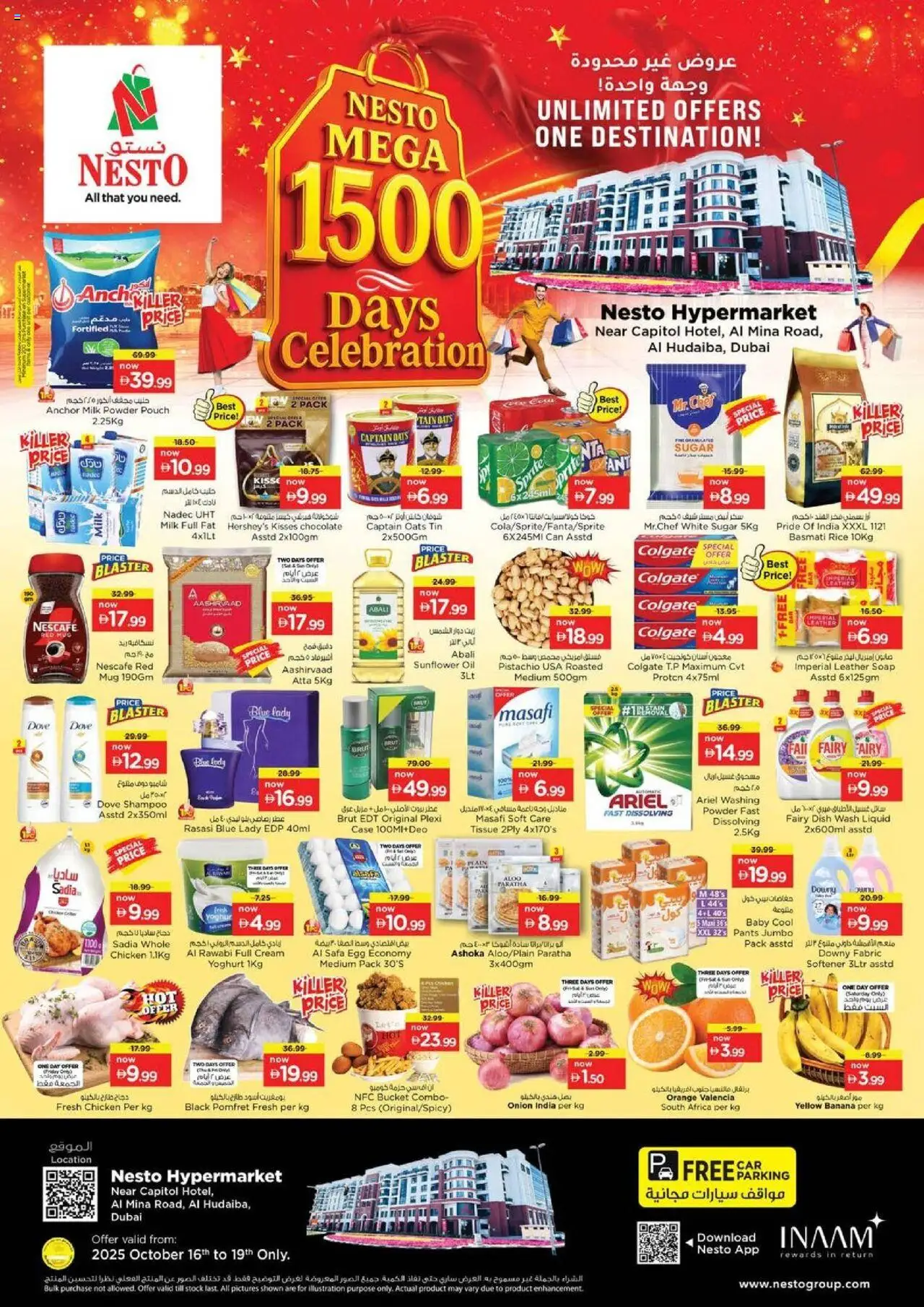Catalogue Nesto catalog - the latest offers and deals valid from 16 Oct, 2025 page 1