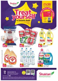 Preview of the catalogue Fantastic Deals - Al Barsha 1, Dubai of store Shaklan valid from 19 Dec, 2025