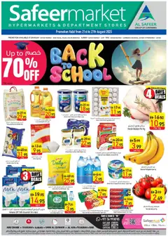 Preview of the catalogue Offers of store Safeermarket valid from 21 Aug, 2025
