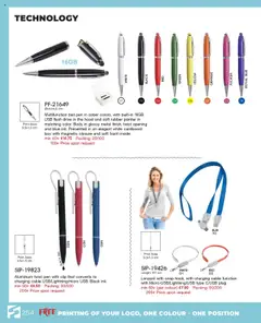 Προεπισκόπηση φυλλαδίου Catalogue από το κατάστημα Sapo Giveaways σε ισχύ από 01/01/2025 | σελίδα: 254