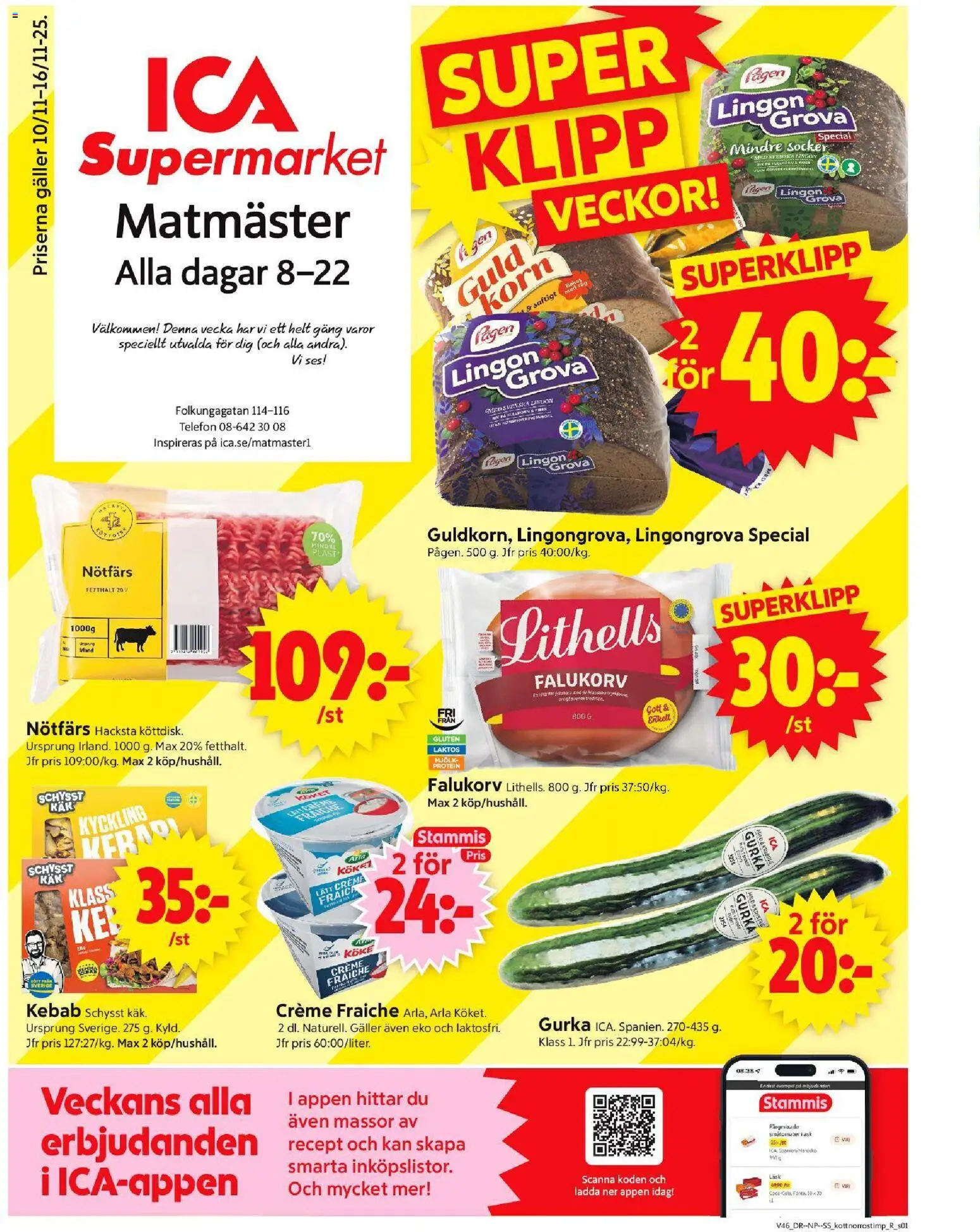 Förhandsgranska reklamblad Stockholm från butik ICA Supermarket gäller från 10/11/2025