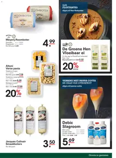 Voorbeeld van Food van winkel Sligro geldig vanaf 11-12-2025 | Pagina: 31