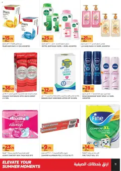 Preview of the catalogue Offers of store Géant valid from 1 Aug, 2025 | Sayfa: 11