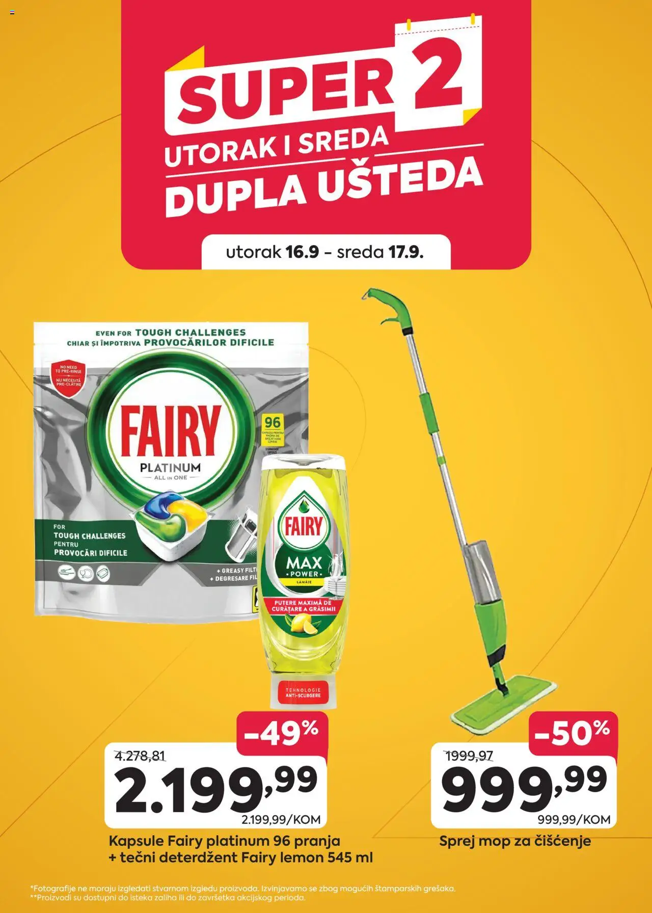 PerSu katalog važi od 16.09.2025 - stranica 1