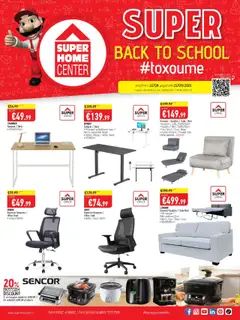 Προεπισκόπηση φυλλαδίου Back to school από το κατάστημα SUPERHOME CENTER σε ισχύ από 22/08/2025