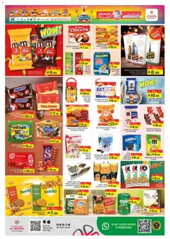 Preview of the catalogue The Deal Factory - Al Quoz, Dubai of store Al Madina valid from 12 Dec, 2025 | Sayfa: 2