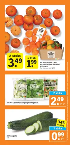 Voorbeeld van Folder week 45 van winkel Albert Heijn geldig vanaf 03-11-2025 | Pagina: 13