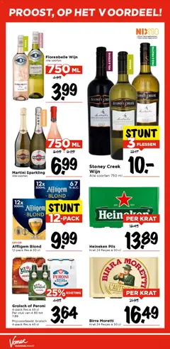 Voorbeeld van Folder van winkel Vomar geldig vanaf 26-10-2025 | Pagina: 26