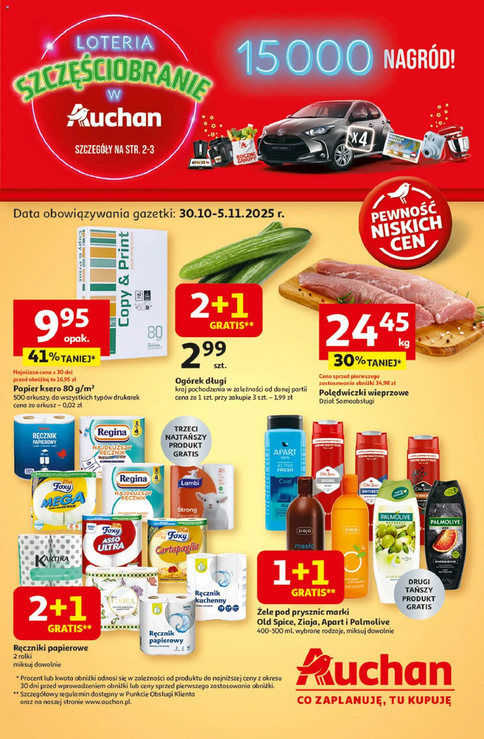 Pogląd gazetki "Pewność niskich cen Hipermarket" ze sklepu Auchan ważnej od 30.10.2025