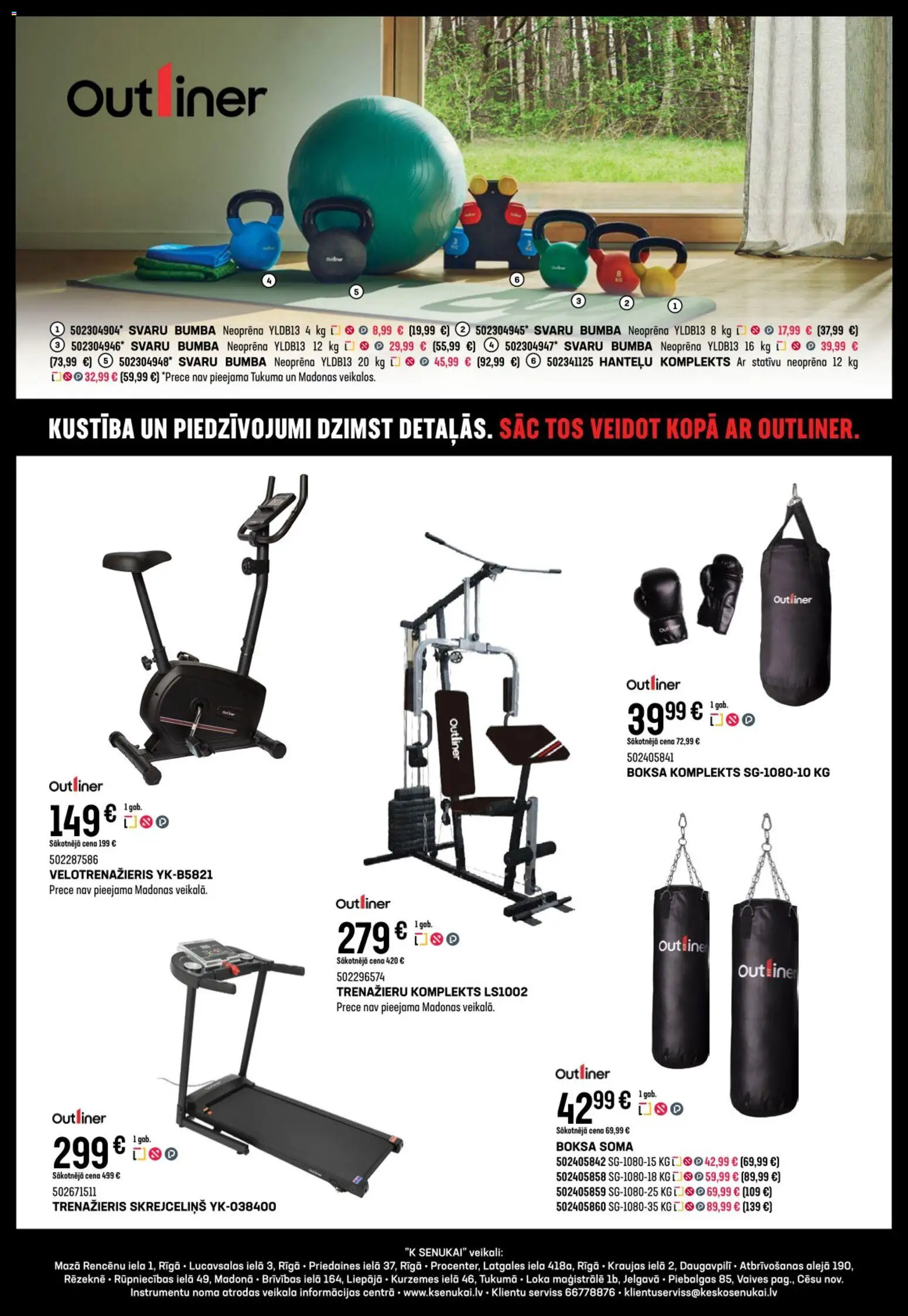 Skatīt K-Senukai akciju bukletu, derīgs no 2026.01.07